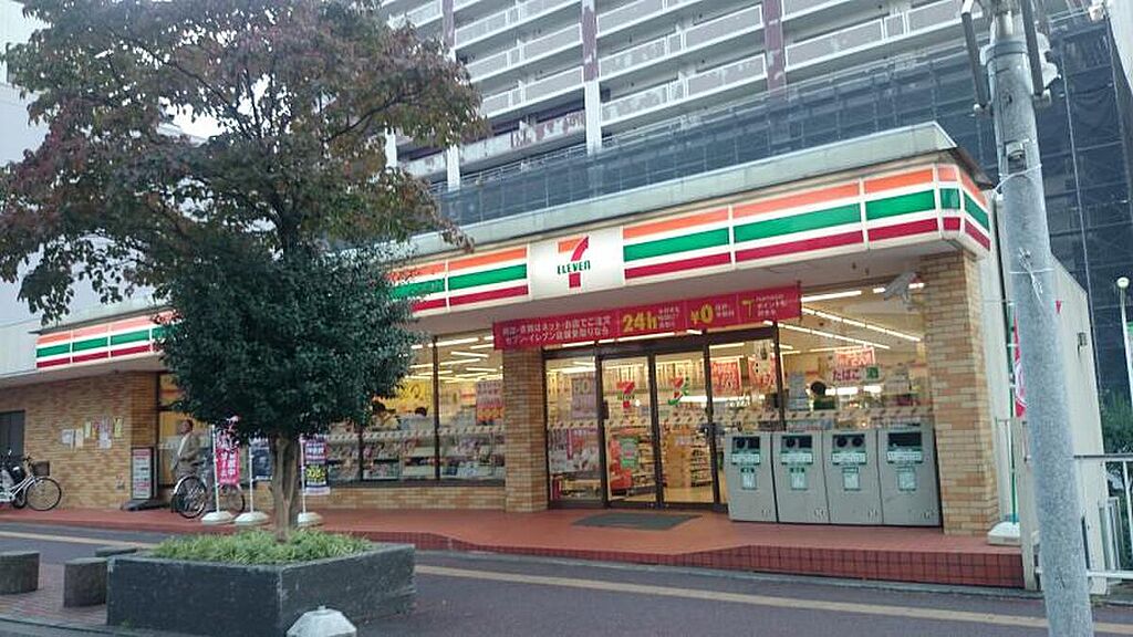 セブンイレブン入間豊岡一丁目店まで600m 徒歩８分♪