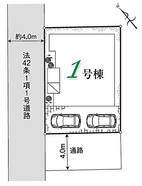 間口が広めの整形地です！カースペース２台分ございますので、自転車置き場や物置スペースにもお使いいただけます♪