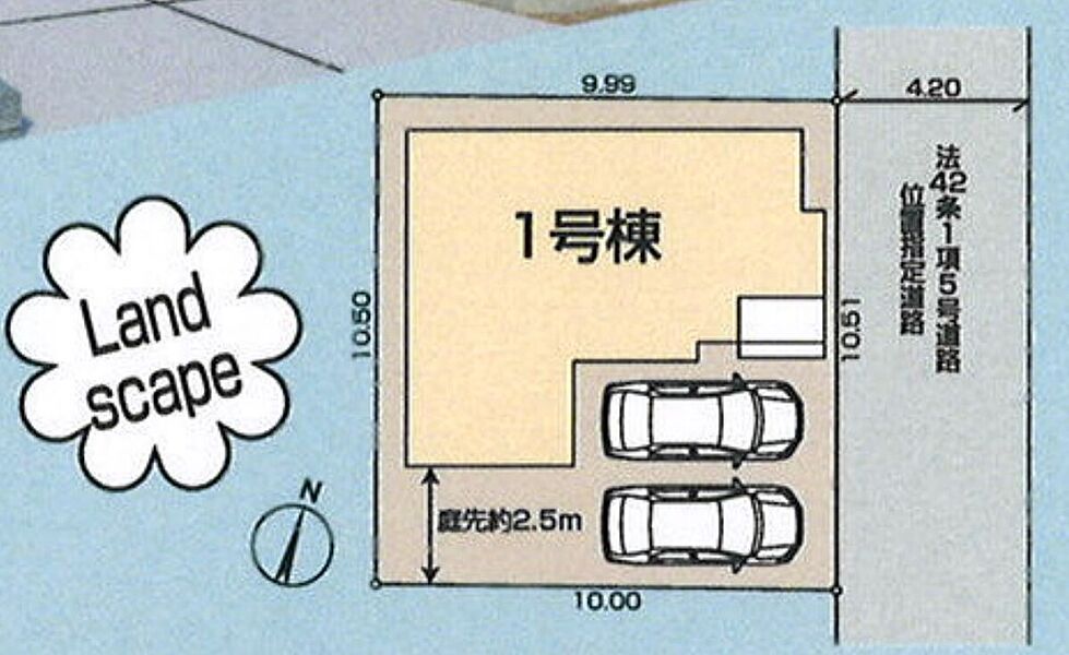 カースペース２台駐車可能な敷地です♪ご夫婦でお車を所有できますね。物置スペースや自転車置き場にも活用できます！