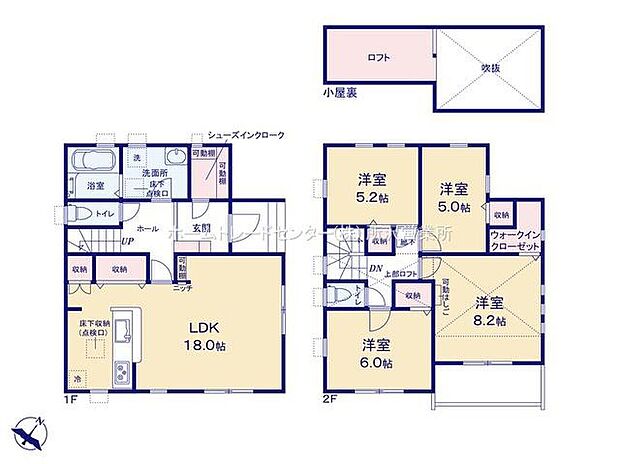 (１号棟)、4LDK、土地面積113.57m2、建物面積105.98m2