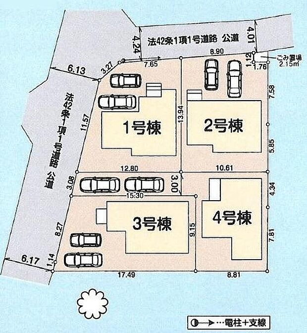 敷地全棟１５０平米超え！隣家との距離が充分にございますので、プライベートにも配慮されたお住まいとなっております。ゆとりの広さは魅力的！棟カースペース車種により２台分！