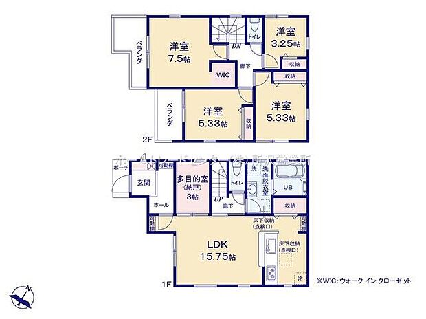 (１号棟)、4LDK+S、土地面積98.84m2、建物面積95.17m2