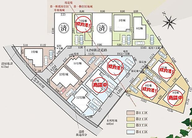 全棟敷地39坪超え!カースペース車種により2台分!新設道路を通した綺麗な街並みです。安心感のある大規模分譲!