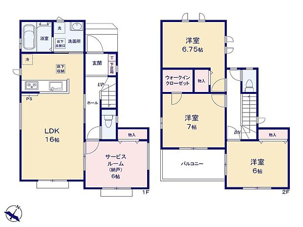 (C号棟)、3LDK+S、土地面積123.16m2、建物面積98.54m2