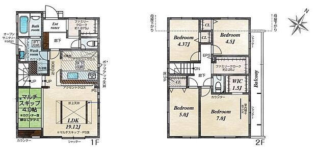 (１号棟)、4LDK、土地面積124.95m2、建物面積100.83m2
