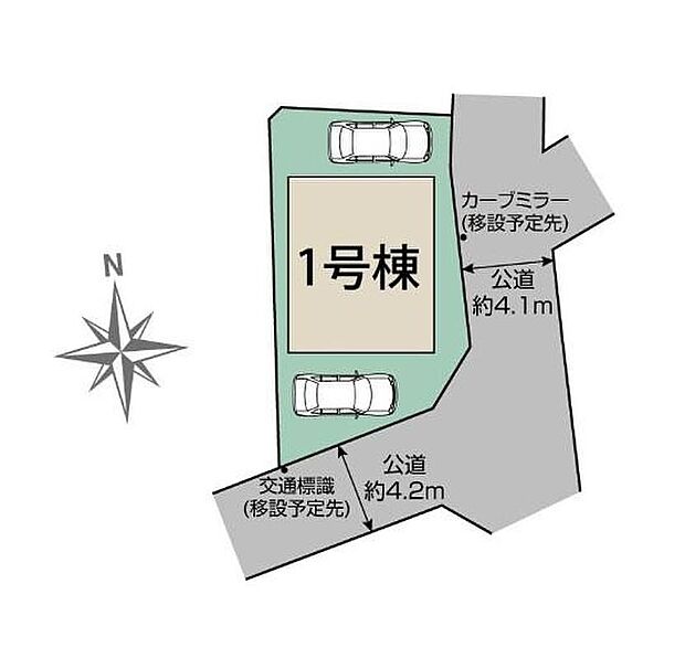 東×南道路の角地で採光良好！周辺は第一種低層住居専用地域で落ち着いた住環境です。カースペース車種により２台分。
