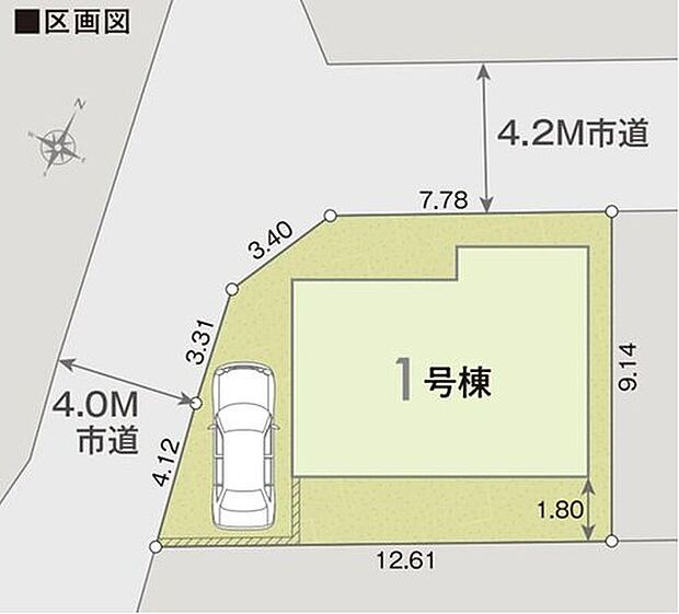 開放感のある角地で通風良好な住宅♪自然の風をたっぷり取り込め、風の通りの良い快適な住宅です。