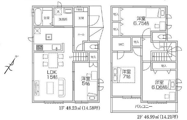 (A号棟)、4LDK、土地面積93.06m2、建物面積95.22m2
