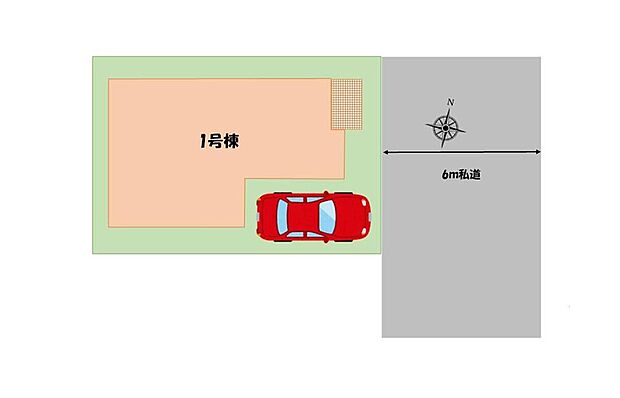 敷地を有効活用できる綺麗な整形地です。前面道路は広めの６ｍで開放感があります。周辺は第一種低層住居専用地域で落ち着いた住宅街です。