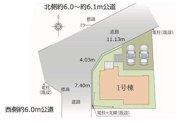 敷地約４７．９坪！おうち時間をゆったりとお過ごしいただけそうです。カースペース並列２台分。周辺は第一種低層住居専用地域で落ち着いた住宅街です。
