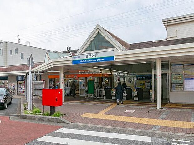 西武池袋線「西所沢」「小手指」歩22分！小手指駅へはバス便もあり！
西武狭山線「下山口」歩14分！