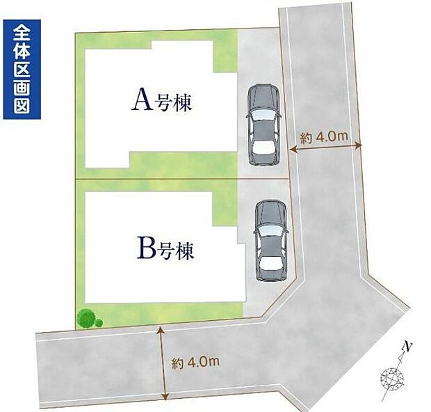 角地を含む開放感あふれる立地の全2棟!自然の風をたっぷりと取り込めます♪