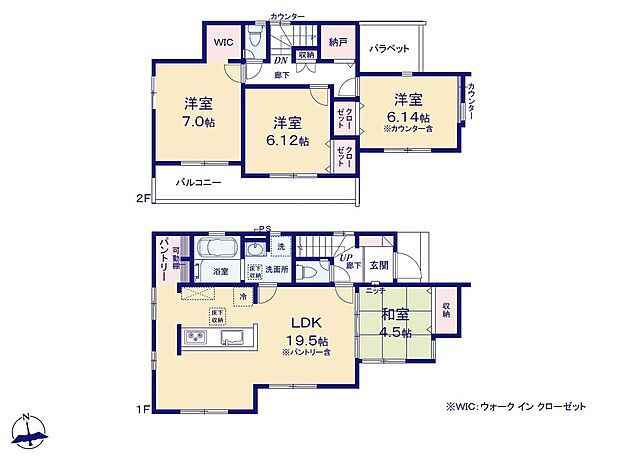 (１号棟)、4LDK、土地面積133.34m2、建物面積100.63m2