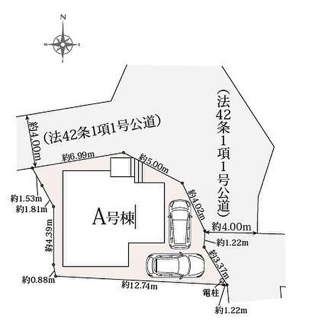二方向を道路に囲まれた開放感のある角地!カースペース2台分ございます。ご家族の自転車置き場としてもお使いいただけます♪