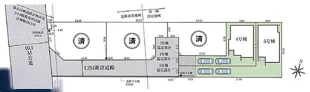 新設道路に面したゆとりあふれる全5棟。カースペース2台分あり来客用の駐車スペースとしてもお使いいただけます。