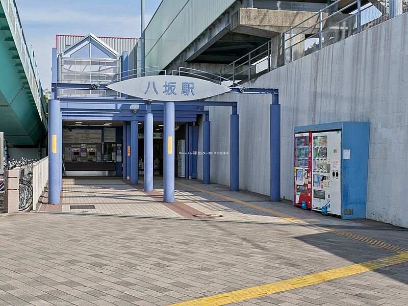 【車・交通】西武多摩湖線「八坂」駅