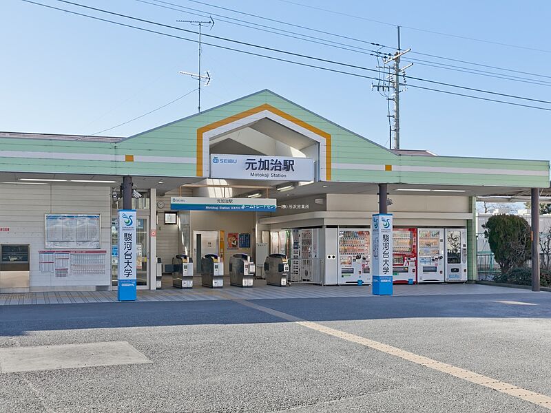 【車・交通】西武鉄道池袋線「元加治」駅