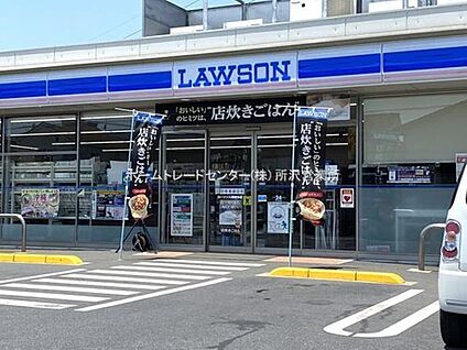 ローソン入間扇台店 290m(徒歩4分)