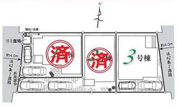 【-】全棟、車種により2台駐車可能!ご夫婦でお車を所有でき、お車でのお出掛けも楽しめます♪
