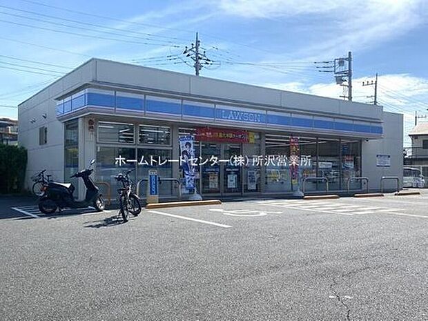 ローソン所沢けやき台一丁目店(約152m)