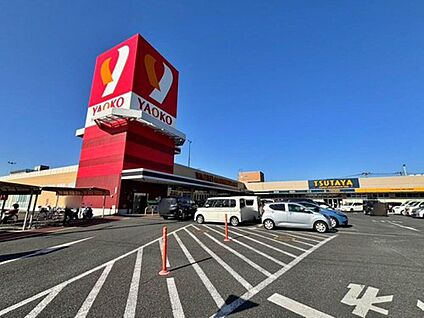 ヤオコー入間仏子店 2056m(車で5分)