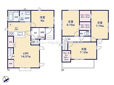 ☆ウォークインクローゼットが３か所☆
２階の３洋室すべてにウォークインクローゼットを設置！成長につれて増えてくるお子様の荷物も気にすることなく、のびのびとした環境を用意してあげられます♪ 