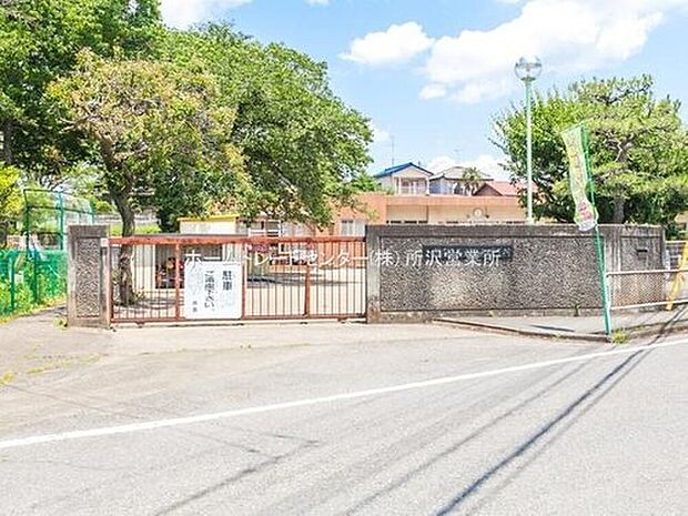 入間市立西武中央保育所（約1,050m）