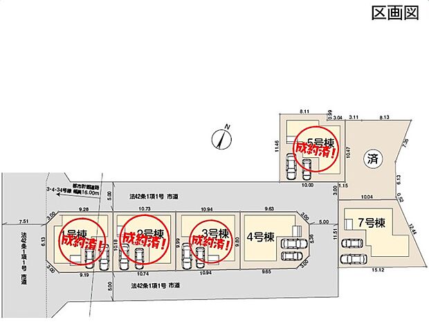 【全体区画図】周辺は第一種低層住居専用地域で落ち着いた住宅街です。カースペース車種により並列2台分!ご家族の自転車置き場にも便利です。