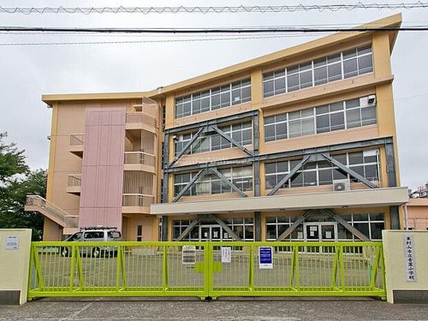 東村山市立青葉小学校（約650m）