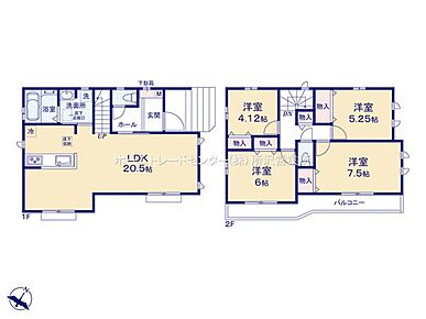 ☆ワンフロアタイプLDK☆
２０帖のひろびろリビングはソファを置いても余裕のある広さ。南東向きの明るい空間です。ご家族みなさまでゆったりとお過ごしいただけます♪ 