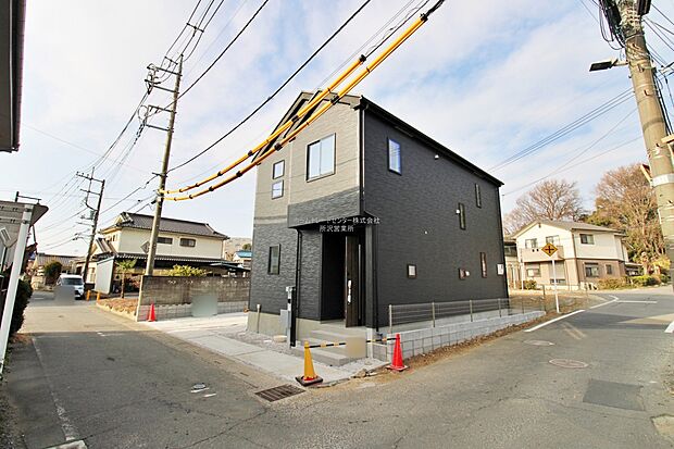 【現地外観写真】住宅性能評価で耐震等級３（最高等級）を取得！お客様を守る大切な住宅だからこそ、第三者の検査を受けて安心して住んでいただける住宅をご案内させて頂きます。その頑丈さを、ぜひ現地にてご体感くださいませ。