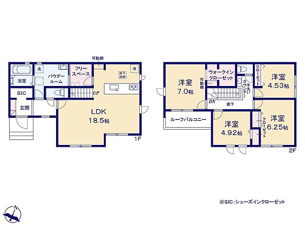 【4LDK】☆多用途に使えるフリースペース付き☆
キッチン横のフリースペースは、パントリーとして、ランドリールームとして、ご家族みなさまのファミリークロークとして、ライフスタイルに合わせてお使いいただけます♪