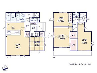 ☆ほっと落ち着く和洋室☆
和洋室はライフスタイルによってリビングの延長としてお使いになることも、客間としてお使いになることもできます♪ 