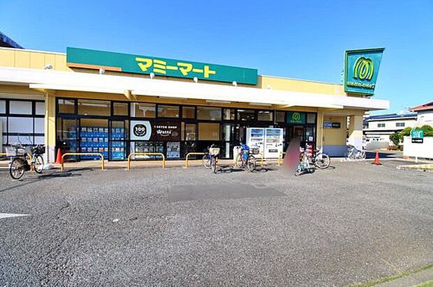 マミーマート狭山ヶ丘店（約818m）