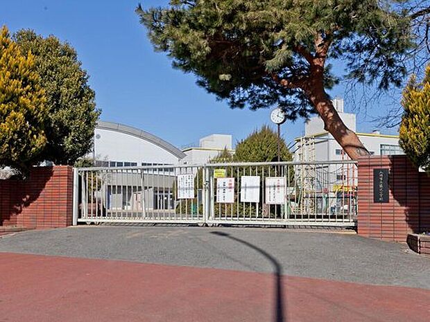 入間市立藤沢小学校(約850m)
