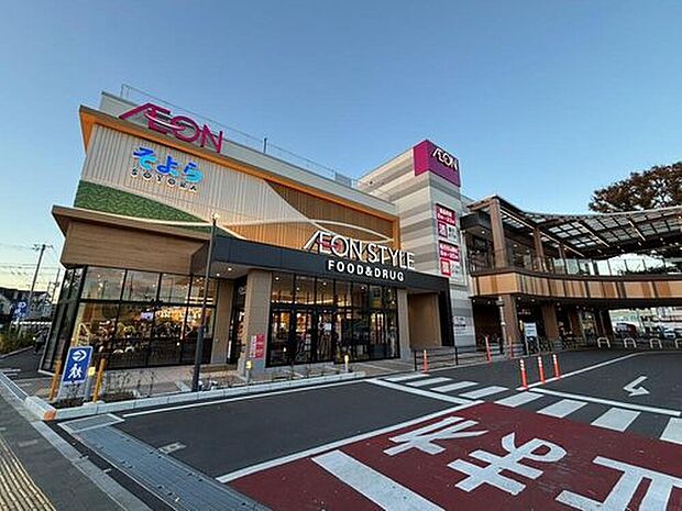 イオンスタイル入曽駅前（約2,881m）