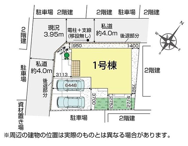【全体区画図】敷地４５坪超えのゆとりのお住まい。広めのお住まいをお探しの方にお勧め！カースペース並列２台分！第一種低層住居専用地域で落ち着いた住環境です。
