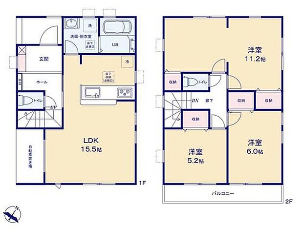 【3LDK】☆１１．２帖の洋室☆
ライフスタイルの変化に合わせて、将来子ども部屋として１つの部屋を２つの部屋にアレンジすることもできます♪（間仕切り壁工事は有償となります）