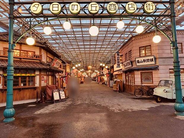 西武園ゆうえんち(約1,600m)