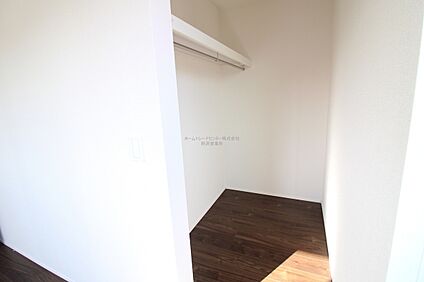 ウォークインクローゼット