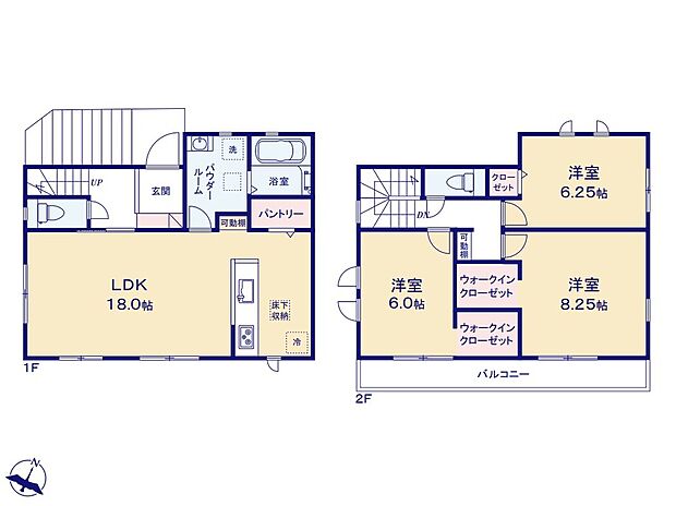【3LDK】☆ウォークインクローゼット×2☆
洋服や小物類など、目的に応じてすっきり美しい収納を実現します♪お子様との思い出もたくさん収納できますね♪