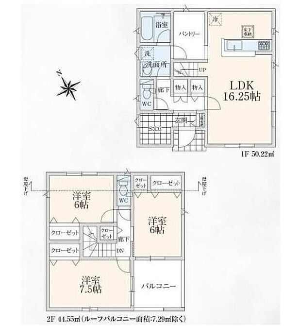 【3LDK】☆リビングイン階段の住まい☆
ご家族との自然なコミュニケーションが生まれるリビングイン階段を採用！帰宅時・外出時の自然なコミュニケーションを育みます♪