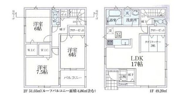 【3LDK+S】☆三面採光のリビング☆
１７帖のリビングは窓を多く配した明るい空間です♪３帖の畳コーナーはキッズスペースやお昼寝コーナーとしてお使いいただけます♪