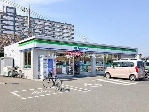 ファミリーマート所沢パークタウン店(約695m)