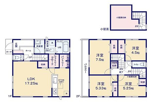 【4LDK】☆キッチン横パントリー付き☆
ミネラルウォーターや調味料など、まとめ買いしても置き場所の心配がいりません。育ちざかりのお子様を持つママにとっても嬉しいスペースです。