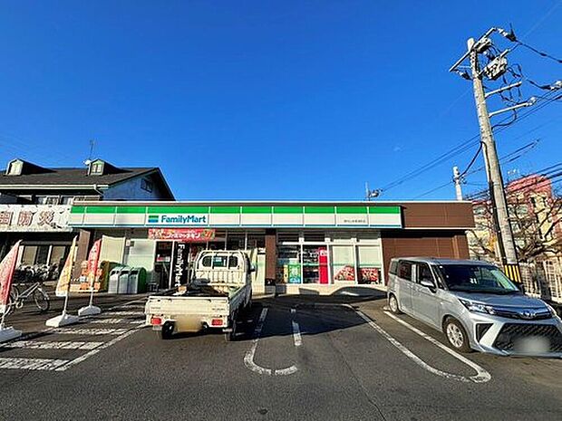 ファミリーマート東村山多摩湖町店（約268m）