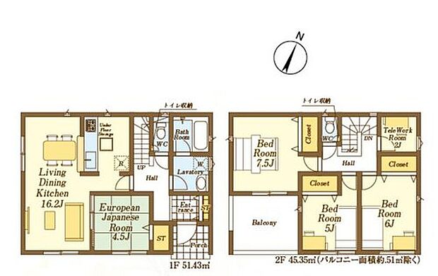 【4LDK+S】☆１６．２帖の広々LDK☆
広々LDKに対面式カウンターキッチン♪開放感のあるキッチンでコミュニケーションを取りながら料理を楽しめます♪