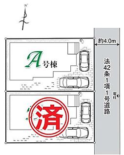 全体区画図