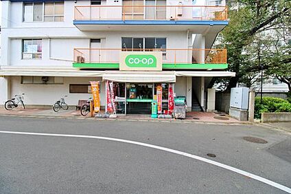 ミニコープ北秋津店 1370m(自転車６分)