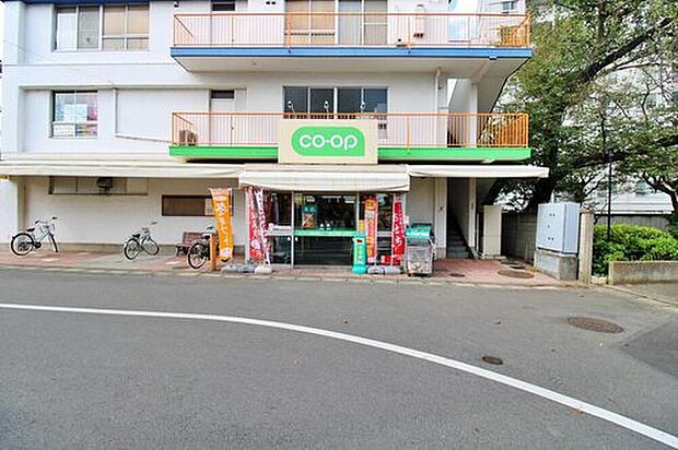 ミニコープ北秋津店（約1,370m）